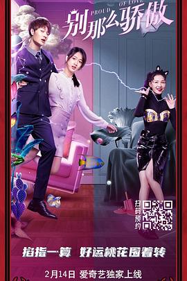 国产欧美日韩精品一区二区三区
