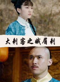 成人精品视频在线观看完整版